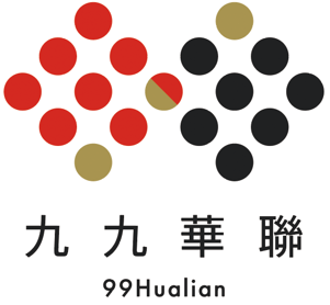 99 Hualian